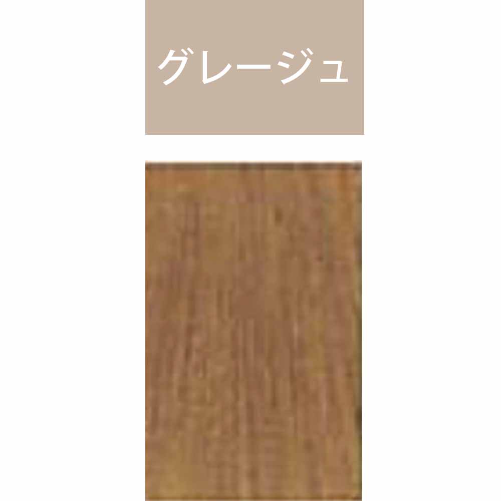 ウエラ コレストン パーフェクトプラス  カラーコントロール（CC） / 80g | コレストンパーフェクト | 03