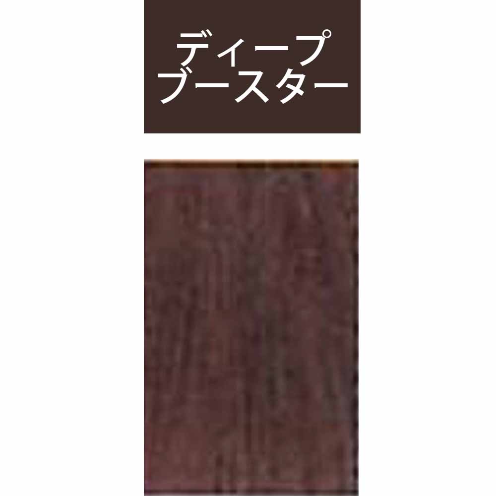 ウエラ コレストン パーフェクトプラス  カラーコントロール（CC） / 80g | コレストンパーフェクト | 05