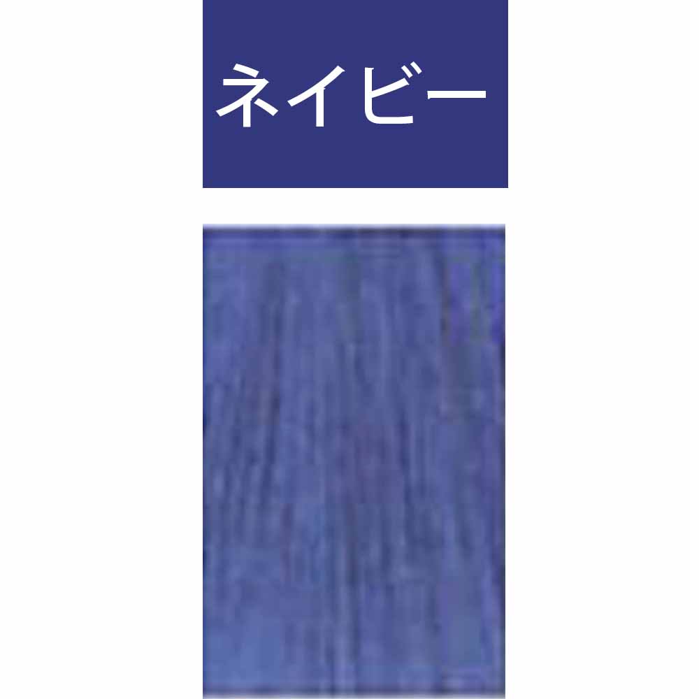 ウエラ コレストン パーフェクトプラス  カラーコントロール（CC） / 80g | コレストンパーフェクト | 08