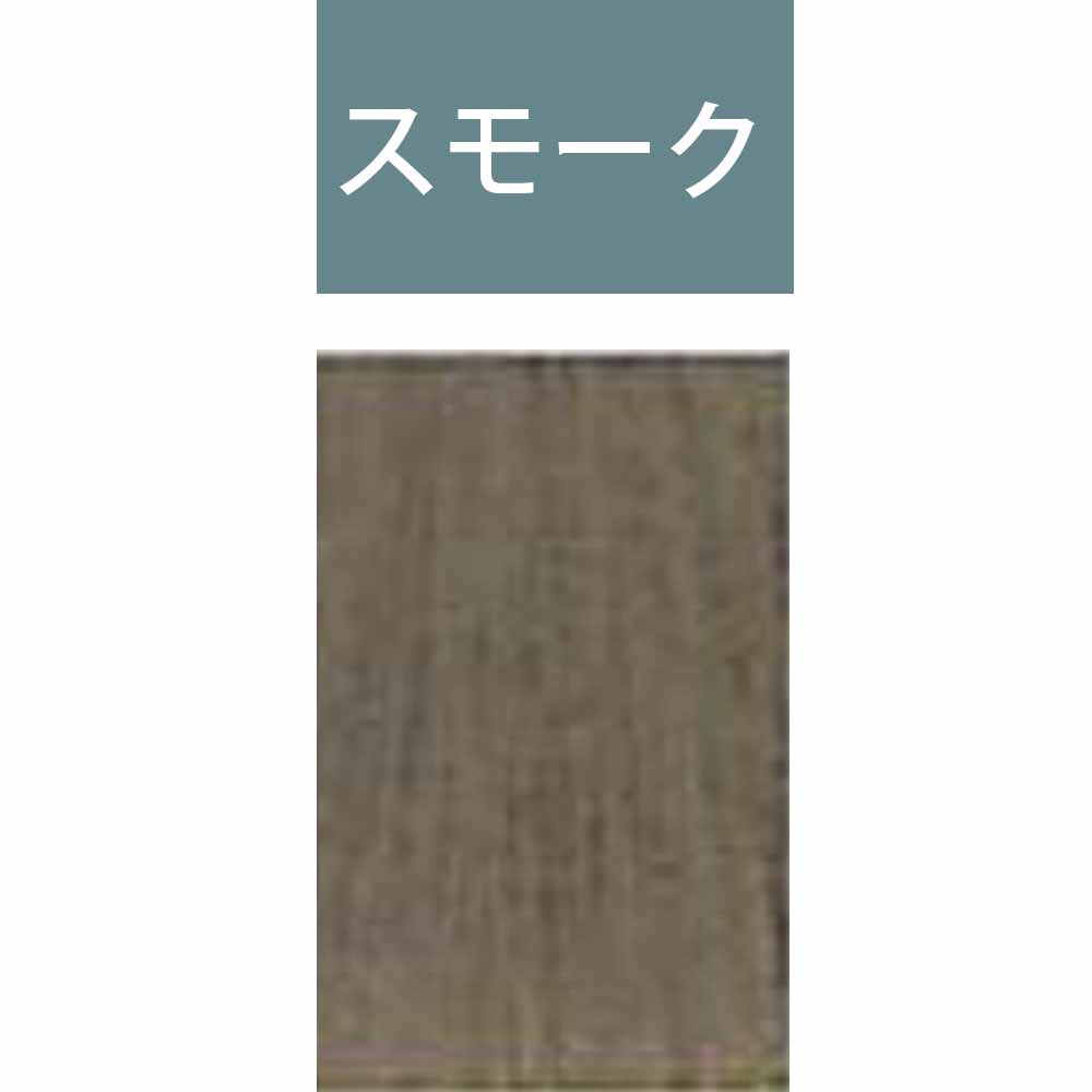 ウエラ コレストン パーフェクトプラス  カラーコントロール（CC） / 80g | コレストンパーフェクト | 09