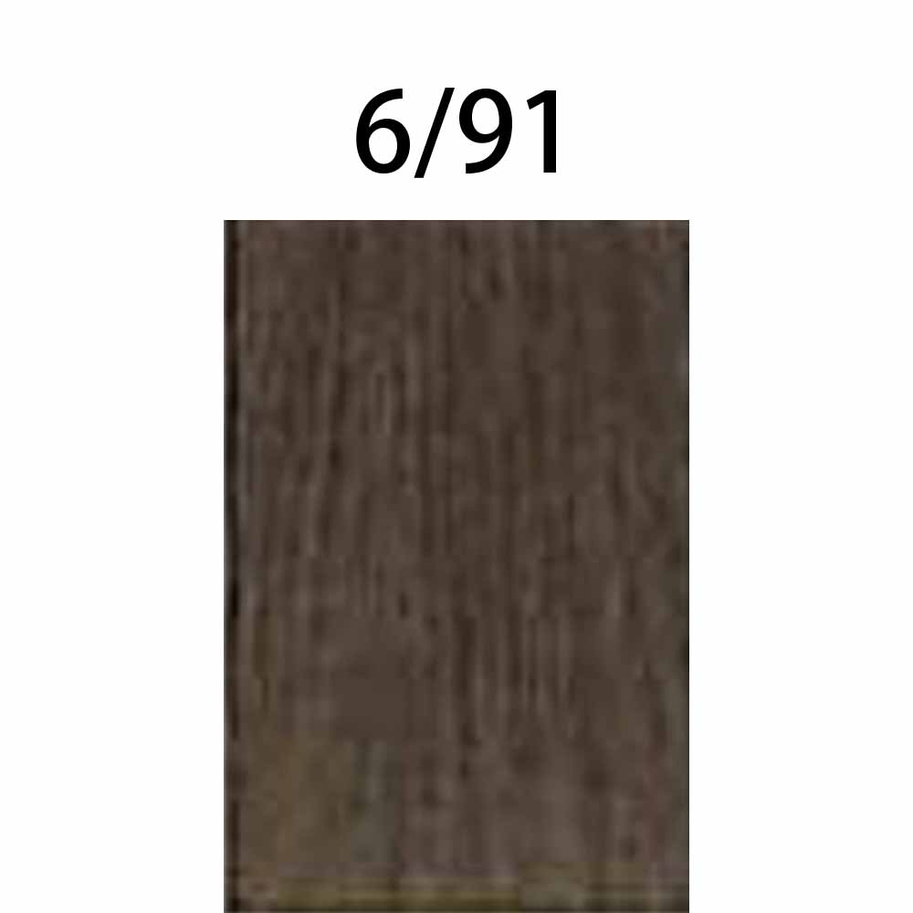 ウエラ コレストン パーフェクトプラス ヴェールテクスチャー ヴェールグレイ / 80g | コレストンパーフェクト | 01