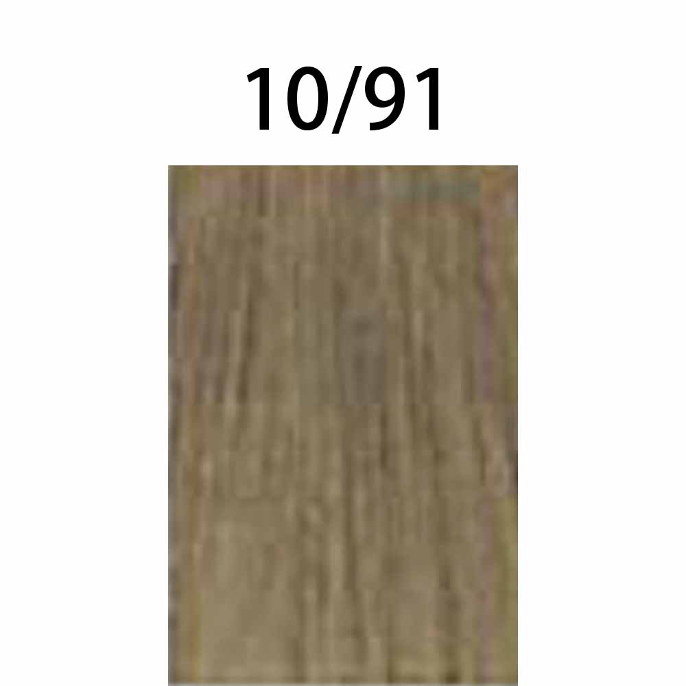 ウエラ コレストン パーフェクトプラス ヴェールテクスチャー ヴェールグレイ / 80g | コレストンパーフェクト | 03