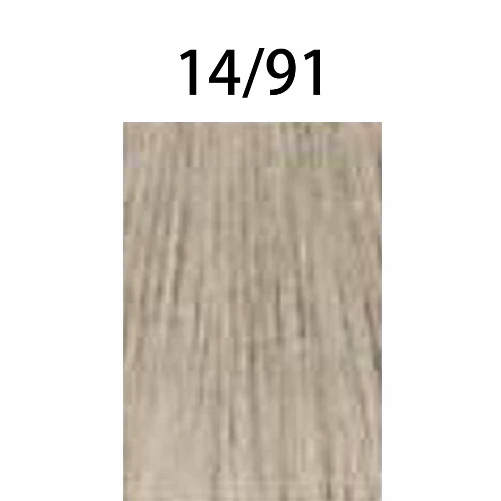 ウエラ コレストン パーフェクトプラス ヴェールテクスチャー ヴェールグレイ / 80g | コレストンパーフェクト | 05