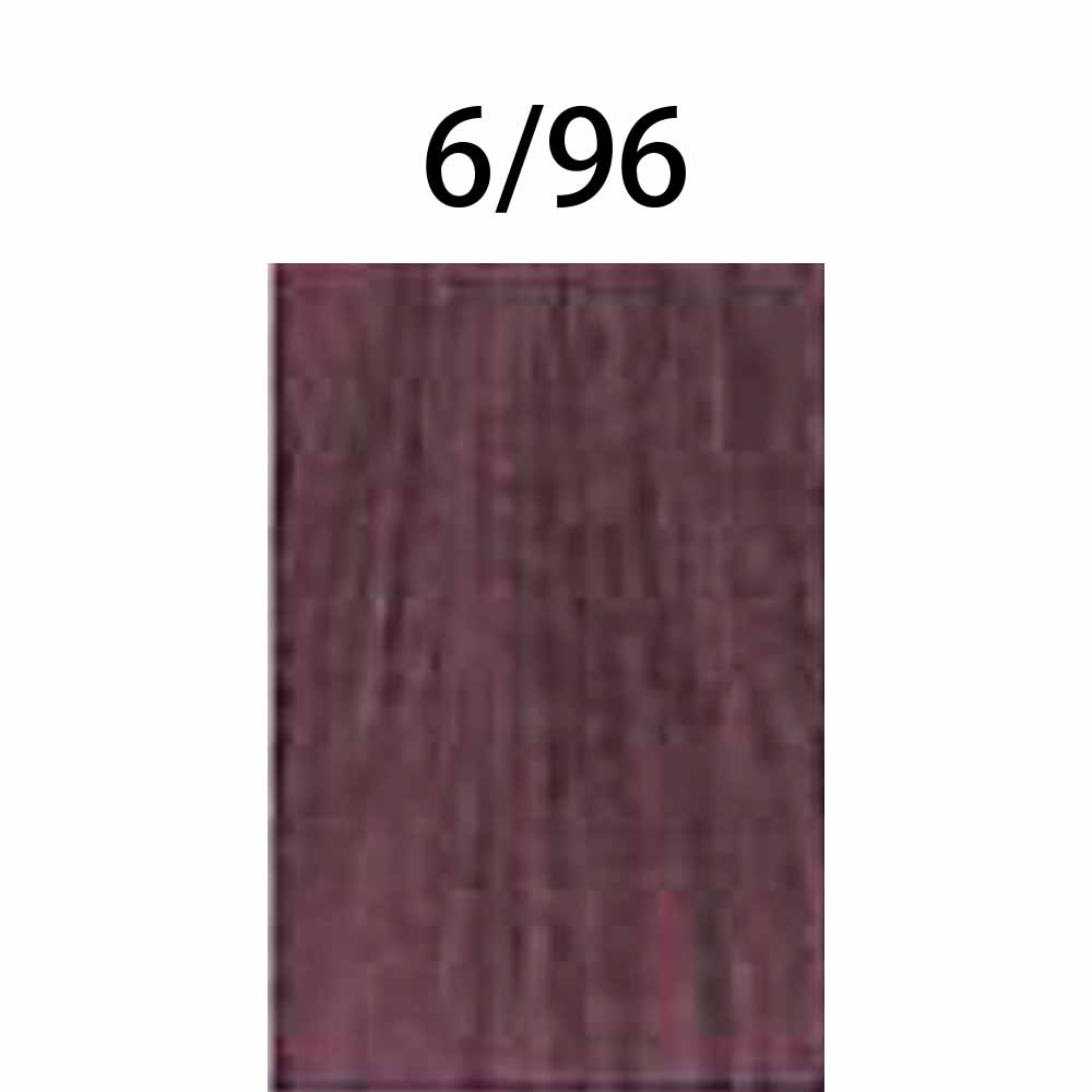 ウエラ コレストン パーフェクトプラス ヴェールテクスチャー ヴェールバイオレット / 80g | コレストンパーフェクト | 01