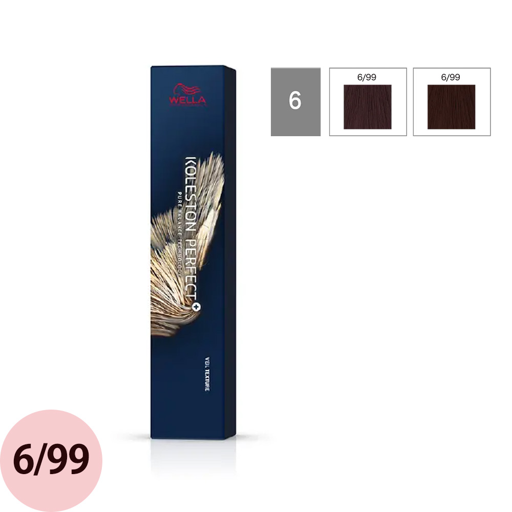 ウエラ コレストン パーフェクトプラス ヴェールテクスチャー ロイヤルヴェール 80g | コレストンパーフェクト | 01