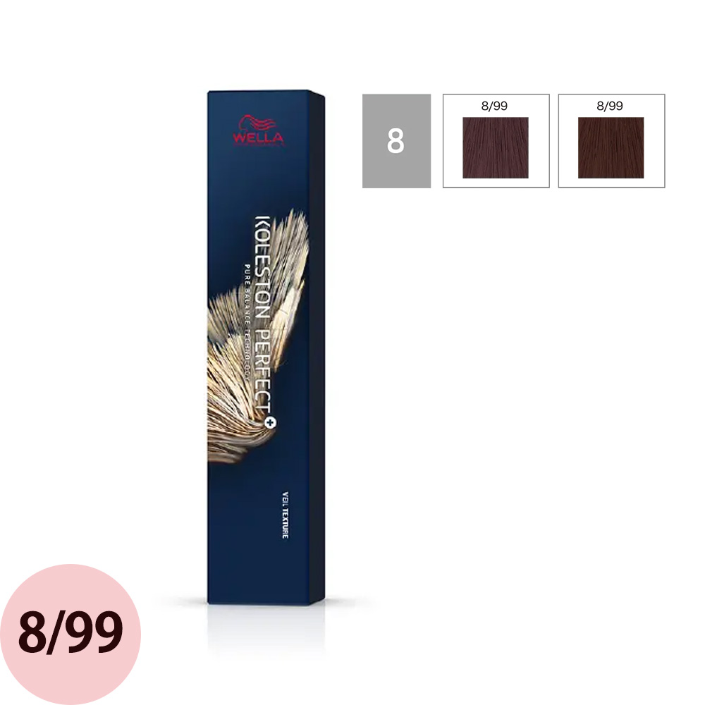 ウエラ コレストン パーフェクトプラス ヴェールテクスチャー ロイヤルヴェール 80g | コレストンパーフェクト | 02