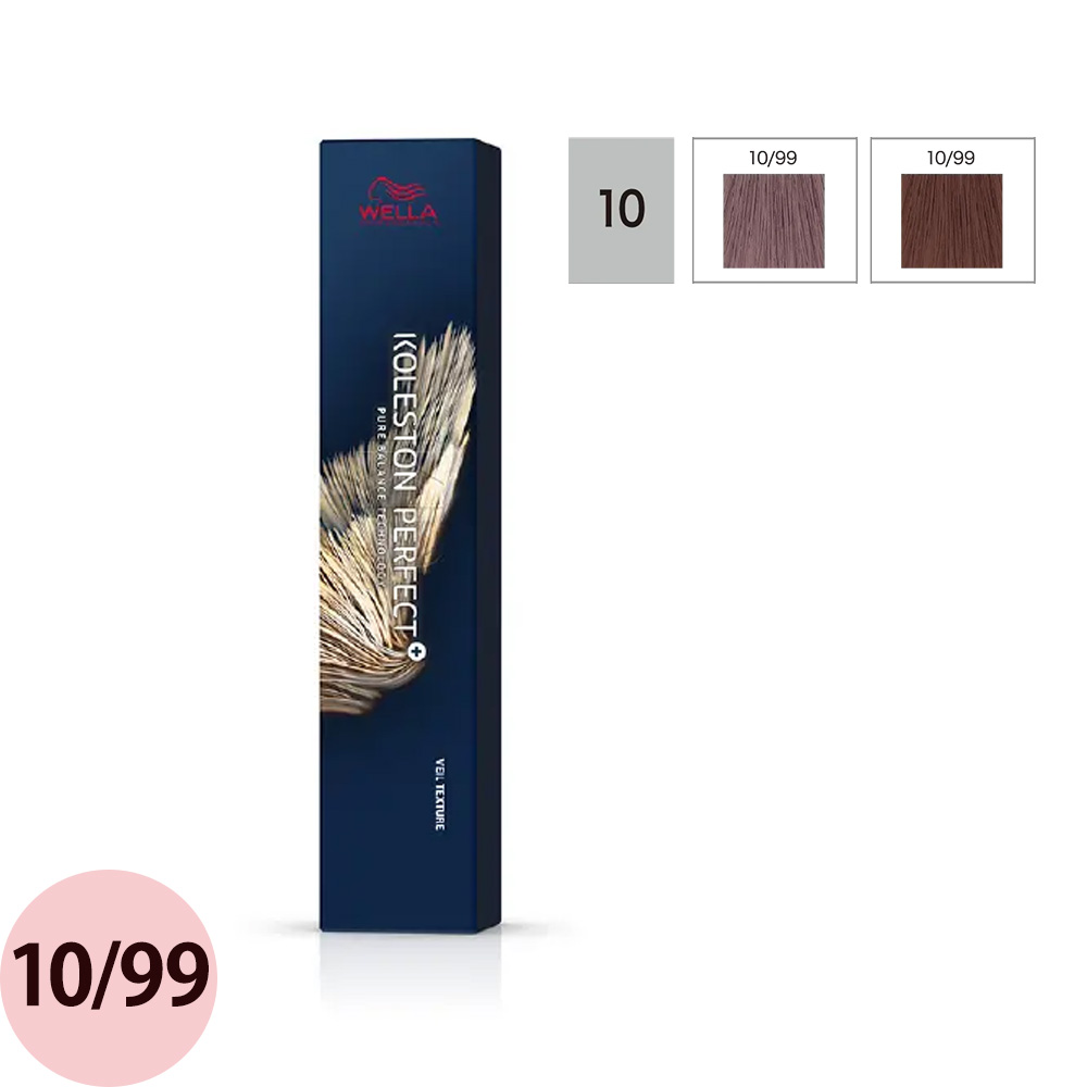 ウエラ コレストン パーフェクトプラス ヴェールテクスチャー ロイヤルヴェール 80g | コレストンパーフェクト | 03