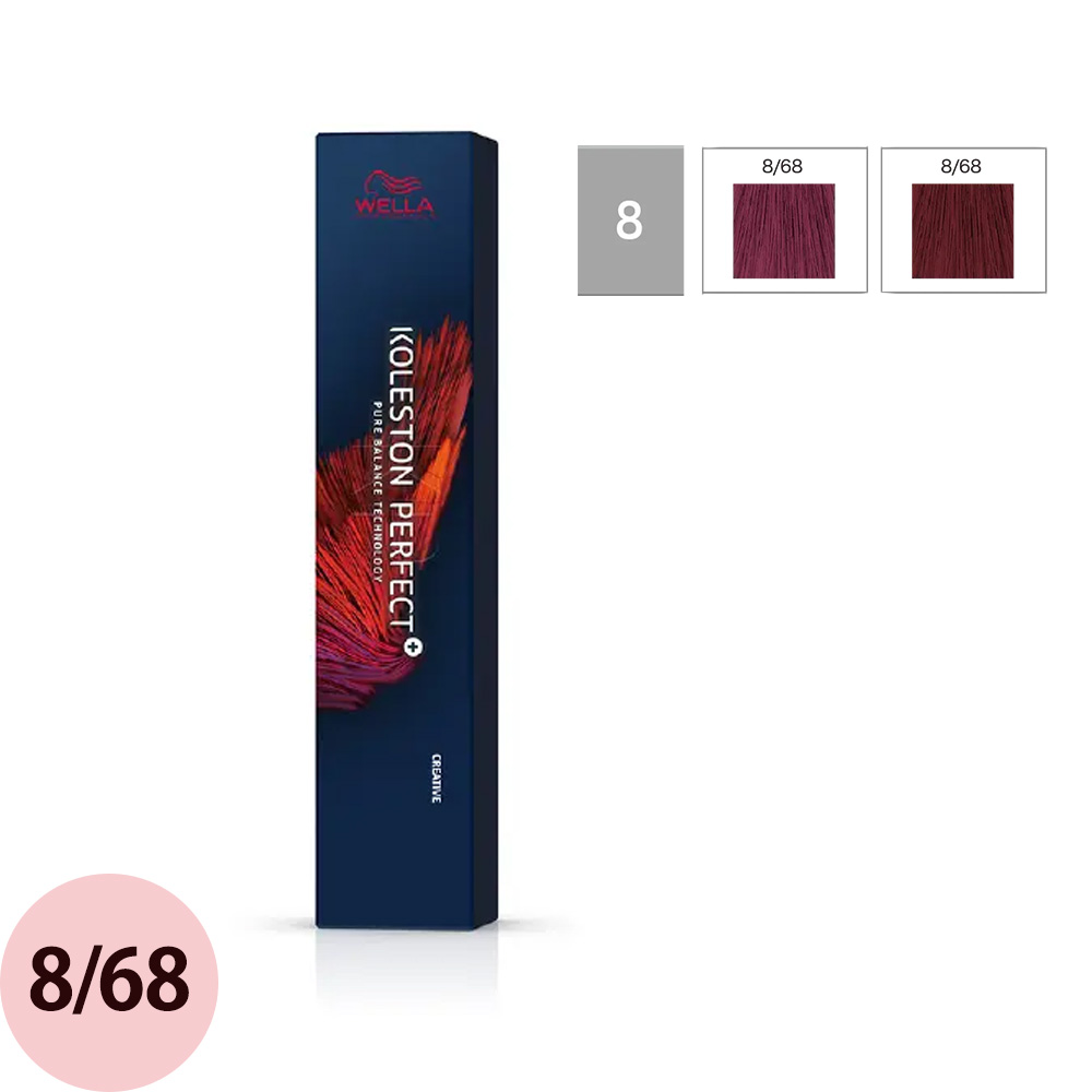 ウエラ コレストン パーフェクトプラス クリエイティブ ピンクパール 80g | コレストンパーフェクト | 02