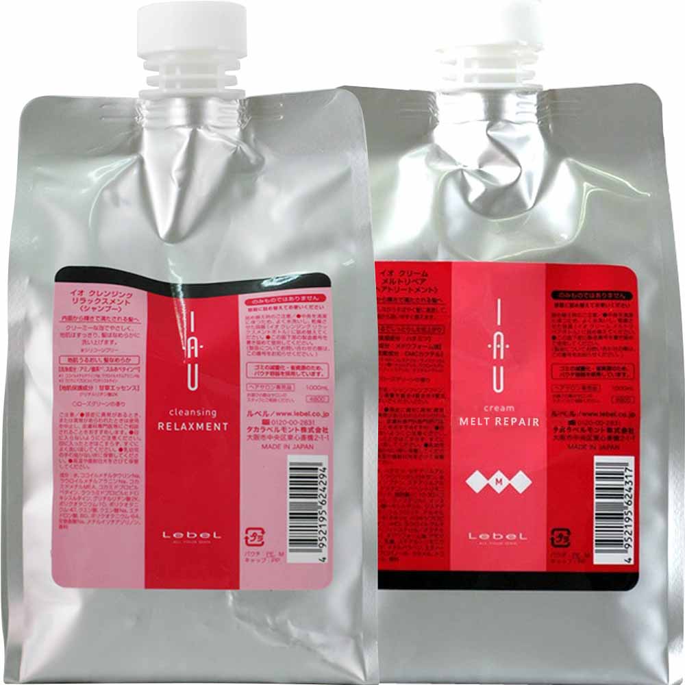 ルベル イオ 詰め替え 選べる セット シャンプー ＆ トリートメント 1000mL+1000gリフィル 詰替え用 美容室専売 シャンプー サロン専売品 人気 LebeL IAU | IAU（ルベル） | 01