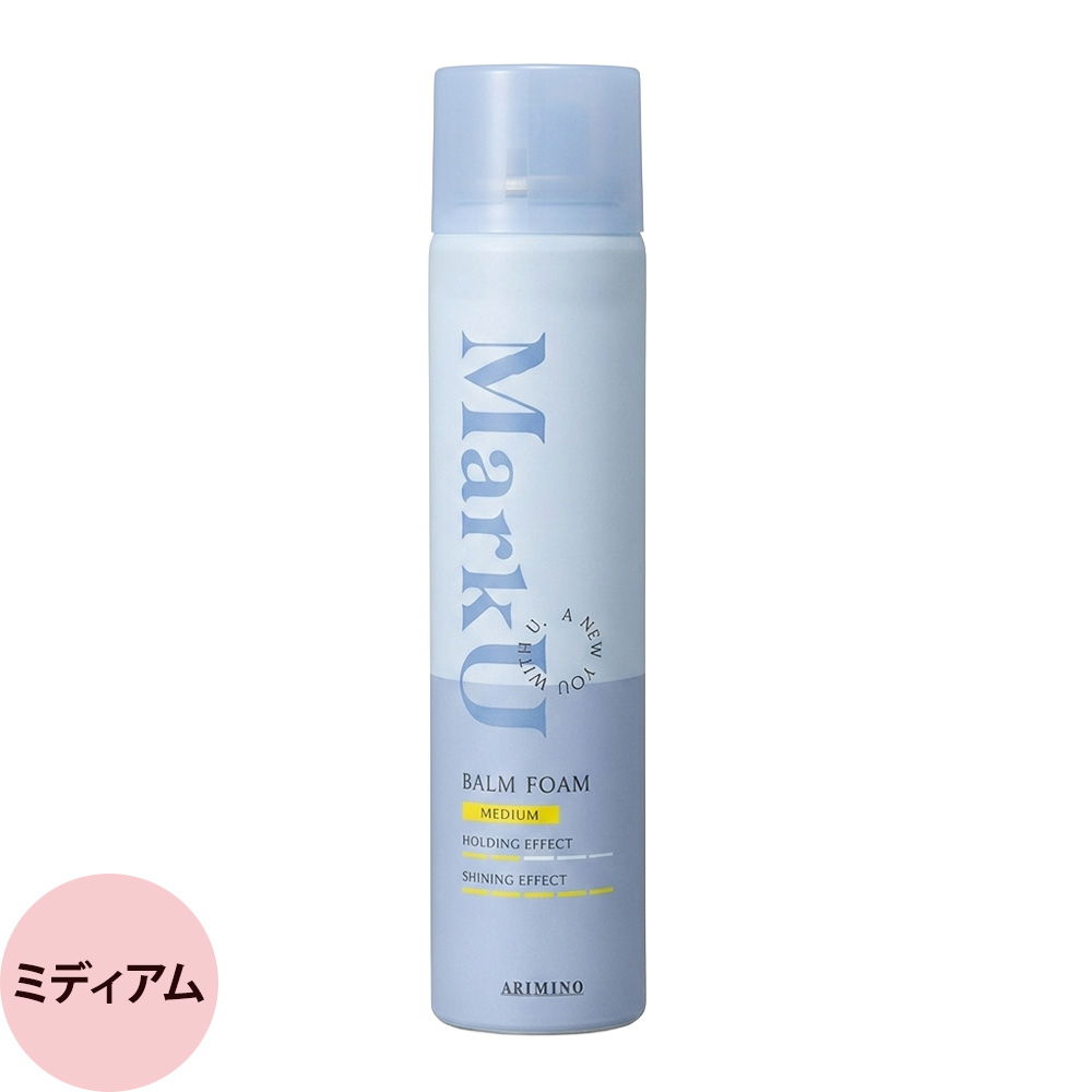 アリミノ マークユー バームフォーム 120g | アリミノ | 01