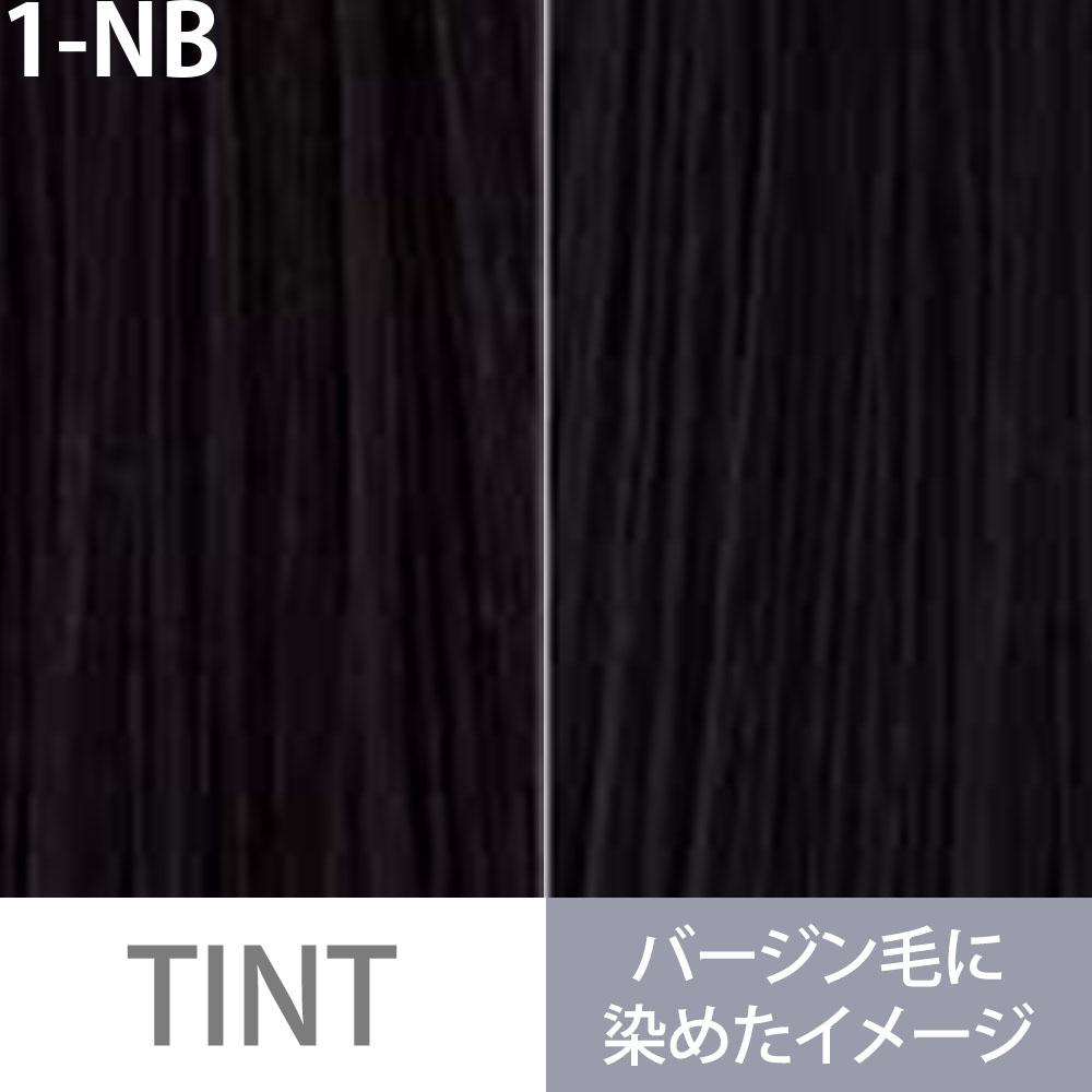 ミルボン オルディーブ ベーシックトーン 第1剤 ニュートラルブラウン / 80g | MILBON | 01