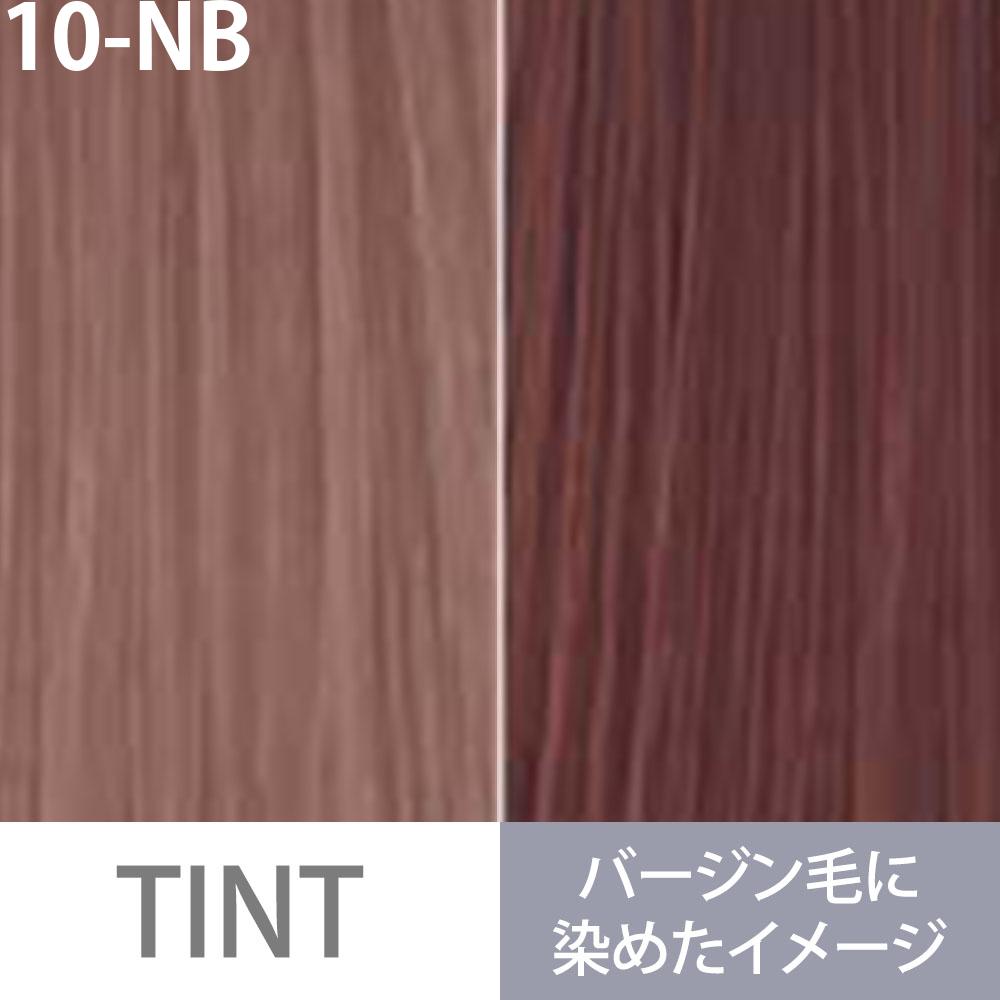 ミルボン オルディーブ ベーシックトーン 第1剤 ニュートラルブラウン / 80g | MILBON | 10