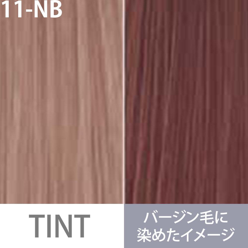 ミルボン オルディーブ ベーシックトーン 第1剤 ニュートラルブラウン / 80g | MILBON | 11