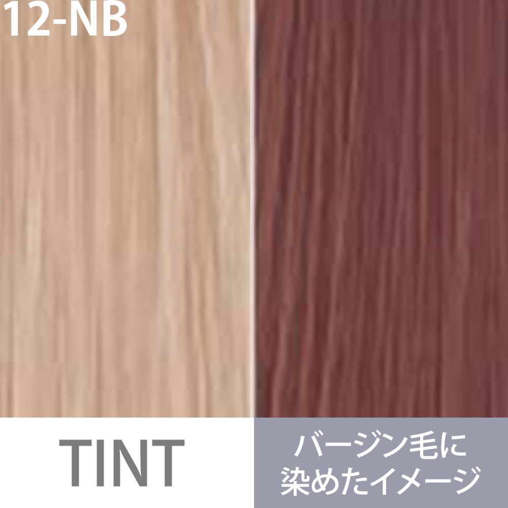 ミルボン オルディーブ ベーシックトーン 第1剤 ニュートラルブラウン / 80g | MILBON | 12