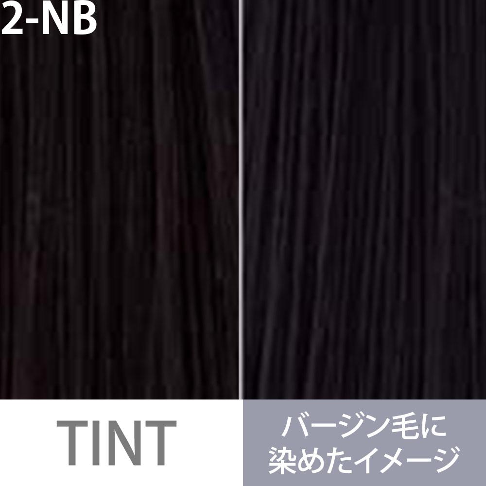 ミルボン オルディーブ ベーシックトーン 第1剤 ニュートラルブラウン / 80g | MILBON | 02