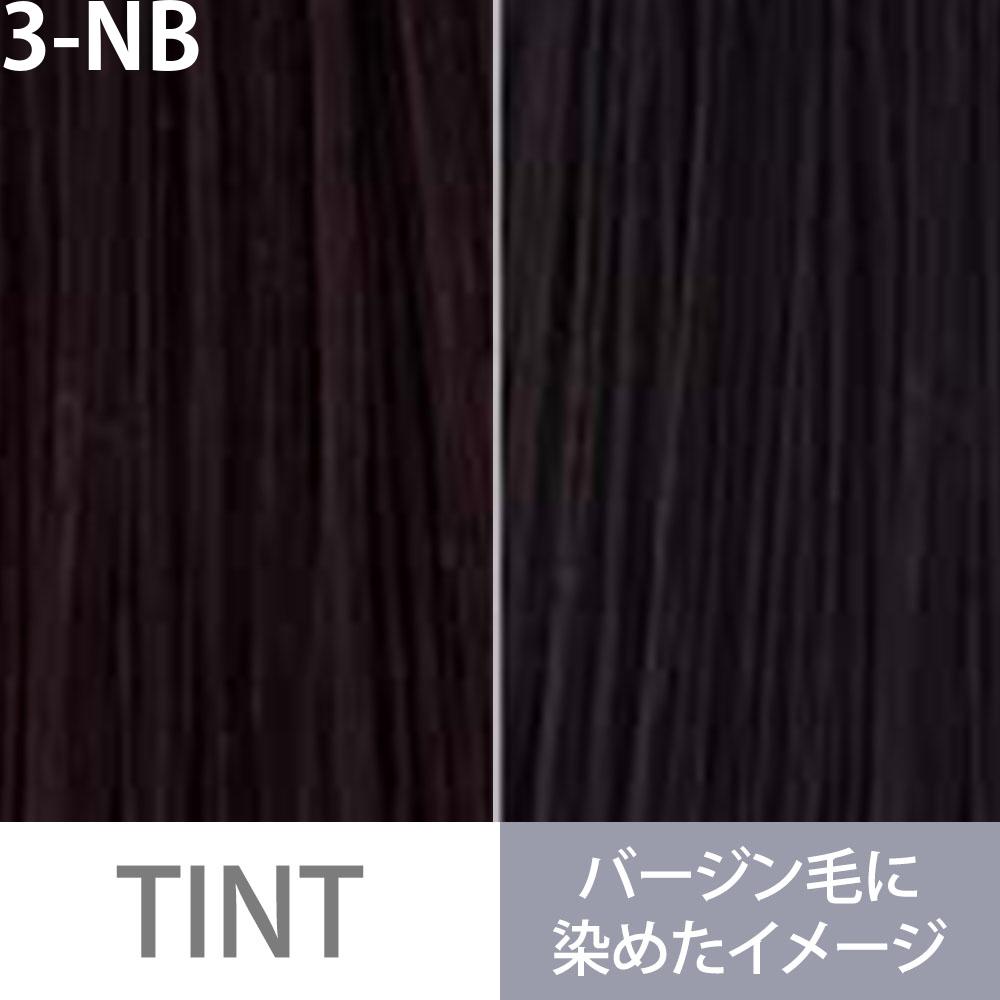 ミルボン オルディーブ ベーシックトーン 第1剤 ニュートラルブラウン / 80g | MILBON | 03