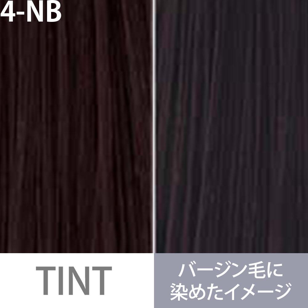 ミルボン オルディーブ ベーシックトーン 第1剤 ニュートラルブラウン / 80g | MILBON | 04