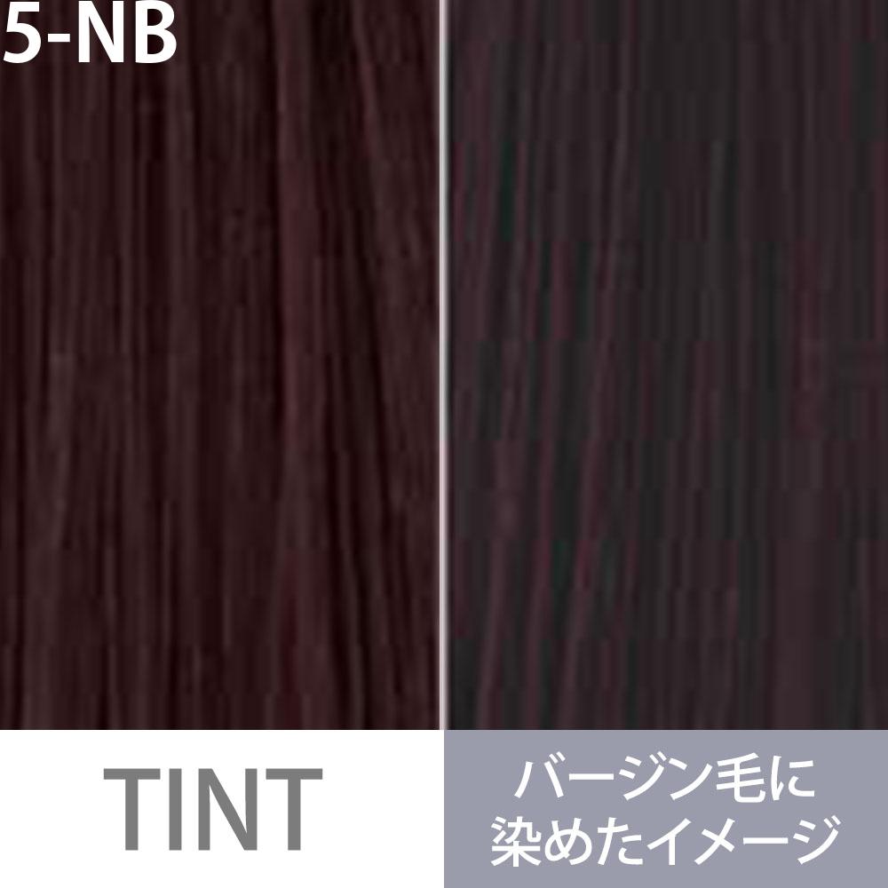 ミルボン オルディーブ ベーシックトーン 第1剤 ニュートラルブラウン / 80g | MILBON | 05