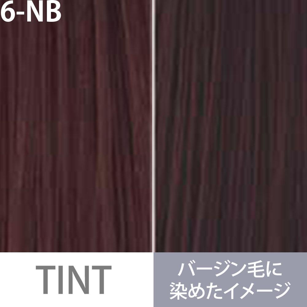 ミルボン オルディーブ ベーシックトーン 第1剤 ニュートラルブラウン / 80g | MILBON | 06