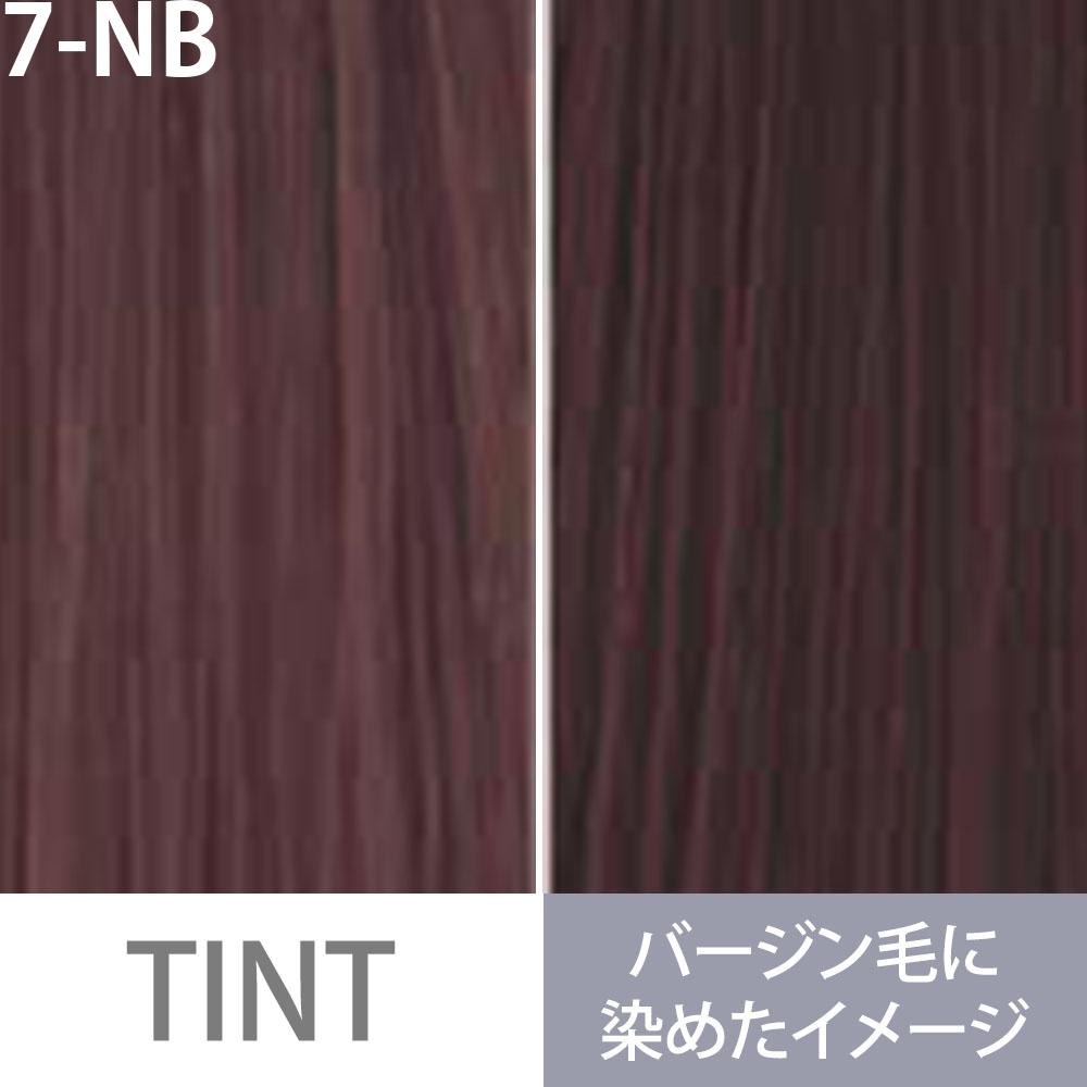 ミルボン オルディーブ ベーシックトーン 第1剤 ニュートラルブラウン / 80g | MILBON | 07