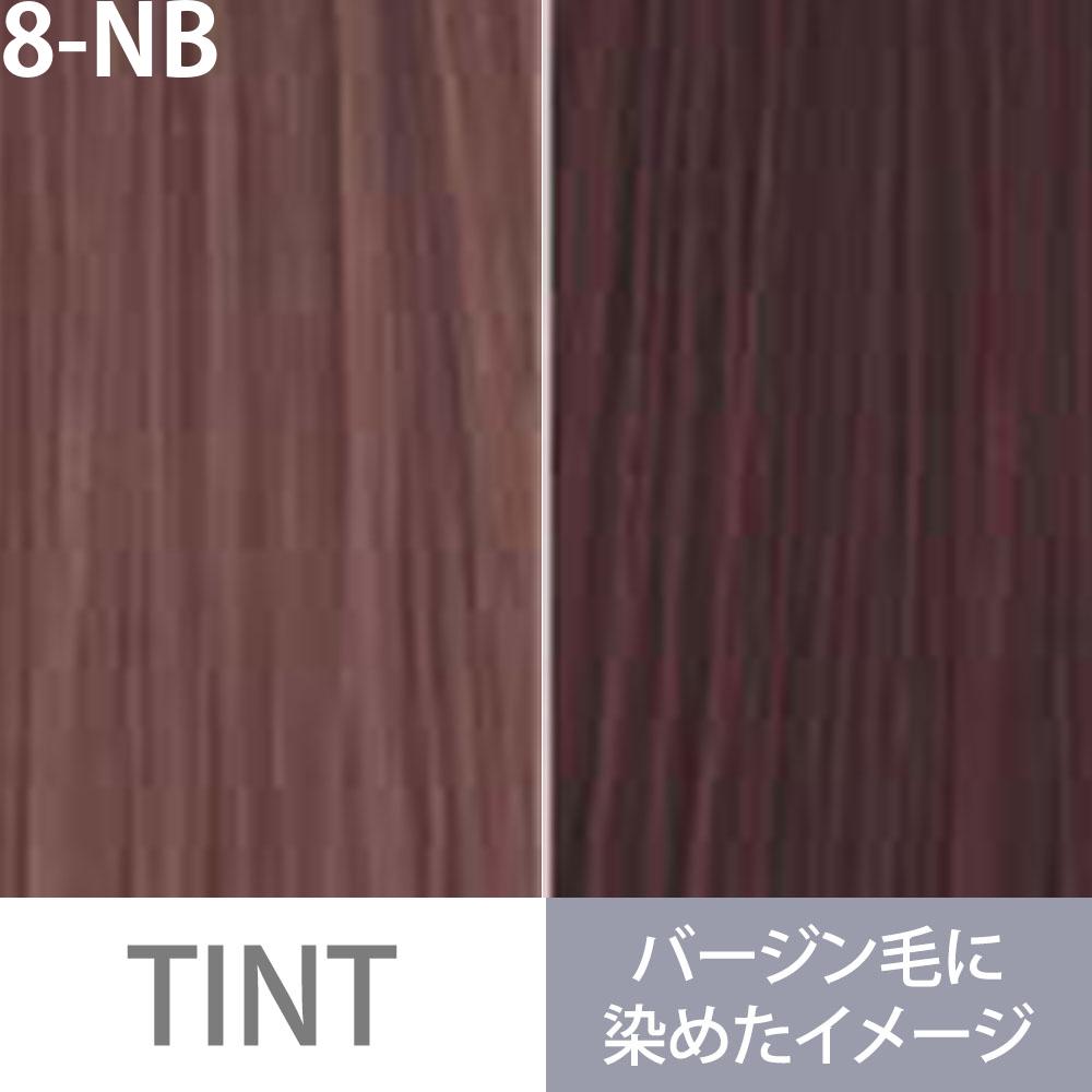 ミルボン オルディーブ ベーシックトーン 第1剤 ニュートラルブラウン / 80g | MILBON | 08