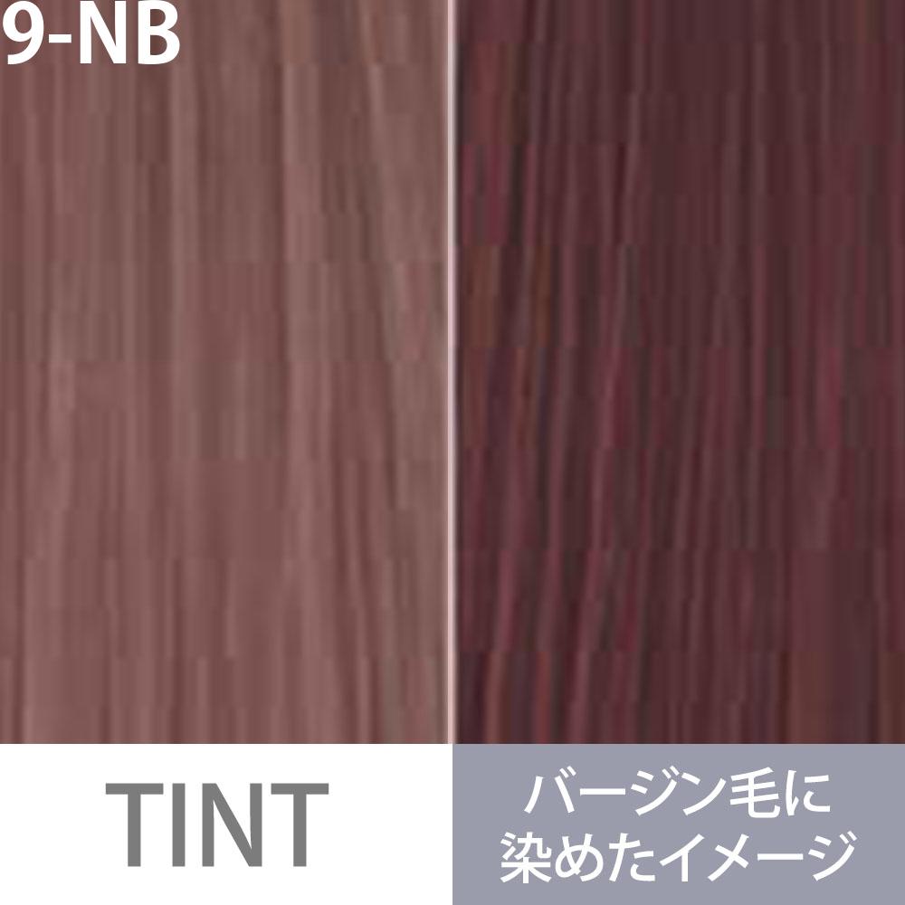 ミルボン オルディーブ ベーシックトーン 第1剤 ニュートラルブラウン / 80g | MILBON | 09