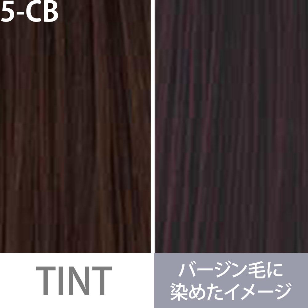 ミルボン オルディーブ ベーシックトーン 第1剤 チェスナットブラウン / 80g | MILBON | 01