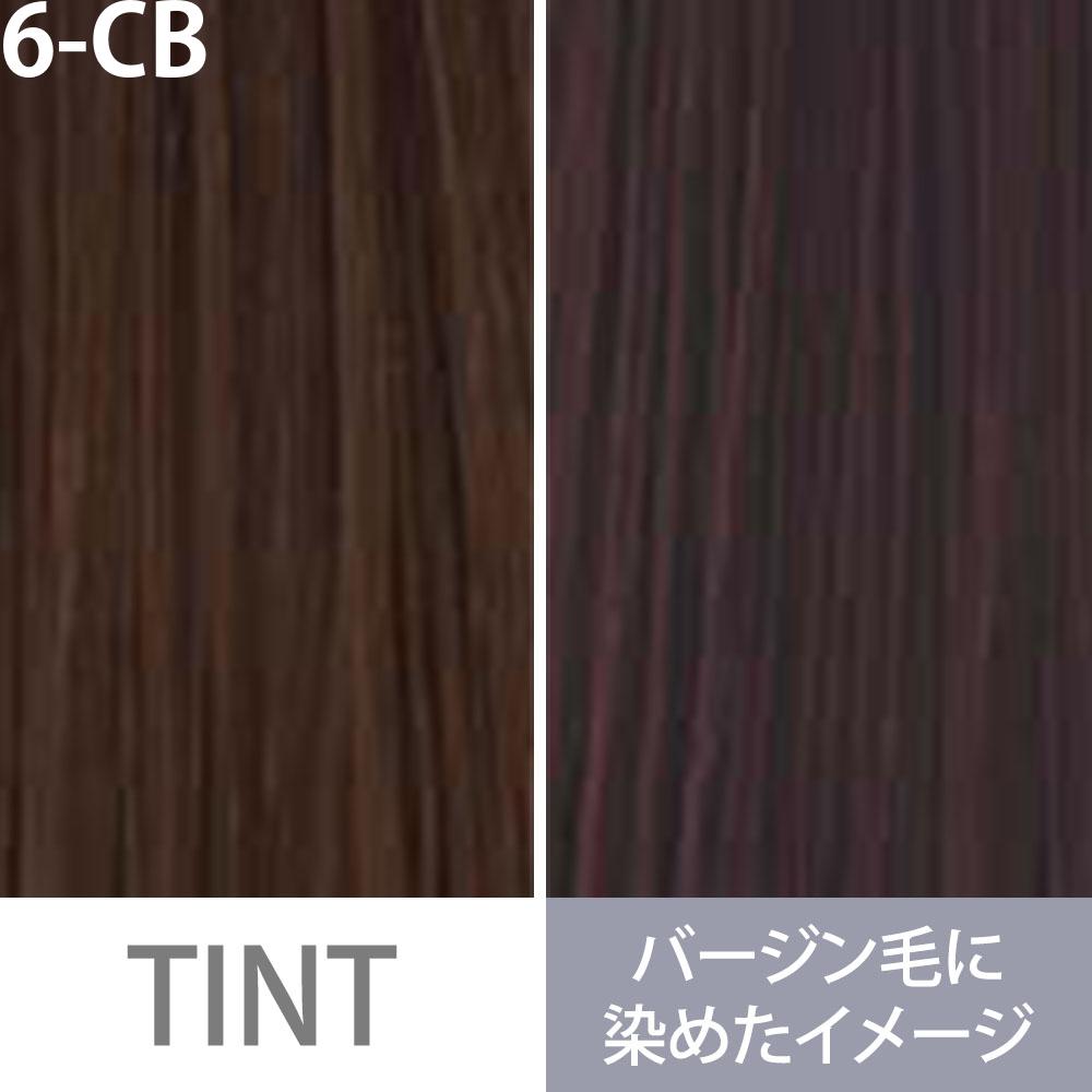 ミルボン オルディーブ ベーシックトーン 第1剤 チェスナットブラウン / 80g | MILBON | 02