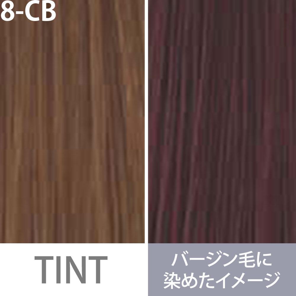 ミルボン オルディーブ ベーシックトーン 第1剤 チェスナットブラウン / 80g | MILBON | 04