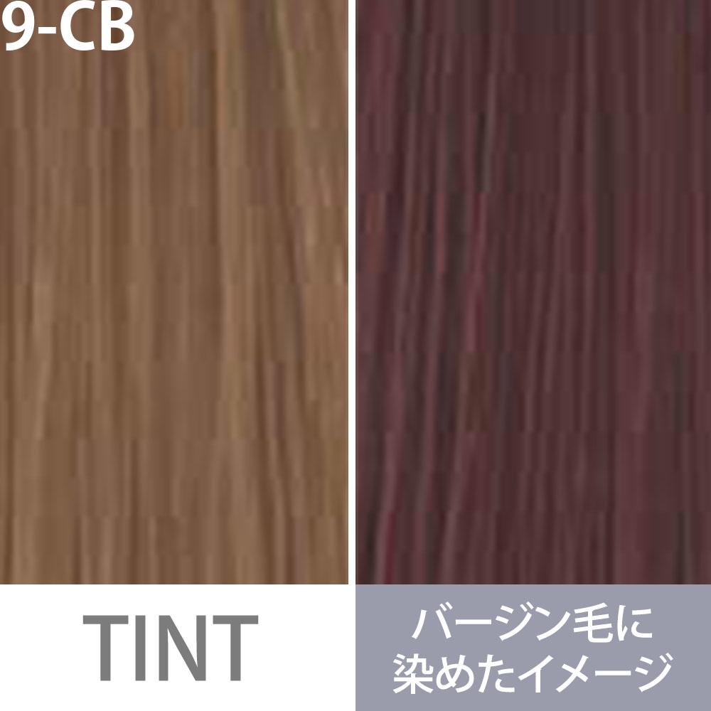 ミルボン オルディーブ ベーシックトーン 第1剤 チェスナットブラウン / 80g | MILBON | 05