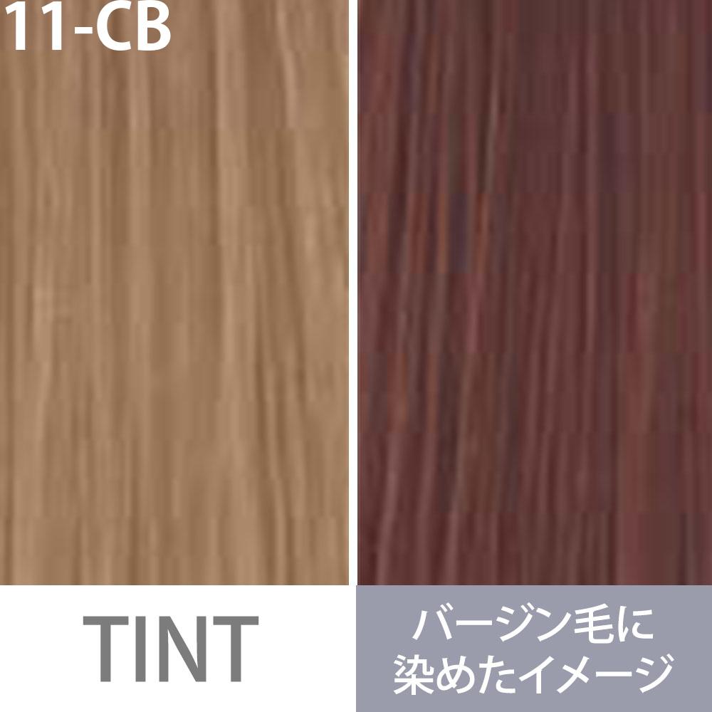 ミルボン オルディーブ ベーシックトーン 第1剤 チェスナットブラウン / 80g | MILBON | 07