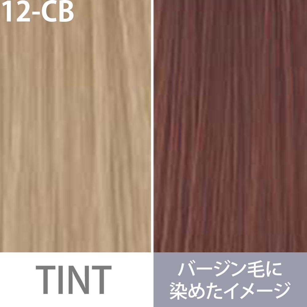 ミルボン オルディーブ ベーシックトーン 第1剤 チェスナットブラウン / 80g | MILBON | 08