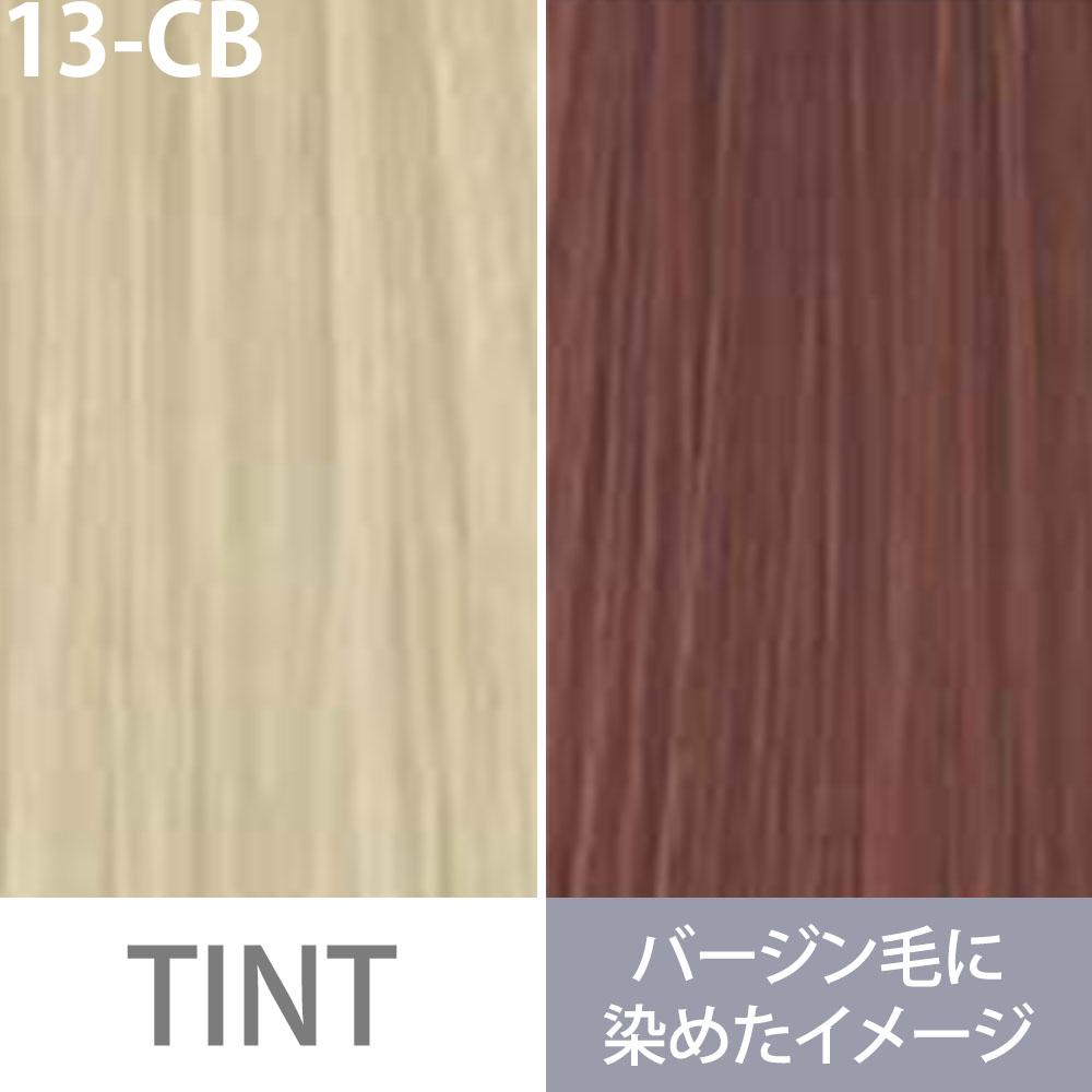 ミルボン オルディーブ ベーシックトーン 第1剤 チェスナットブラウン / 80g | MILBON | 09