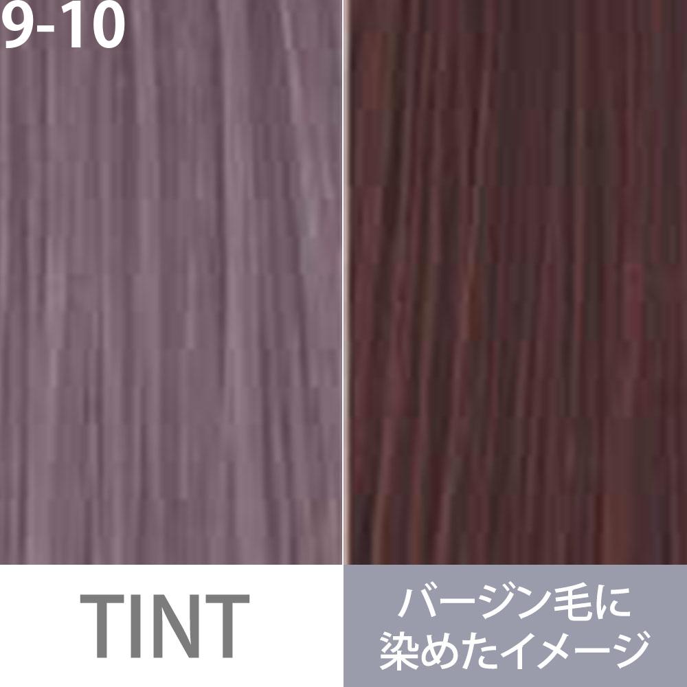 ミルボン オルディーブ ベーシックトーン 第1剤 アッシュ / 80g | MILBON | 05