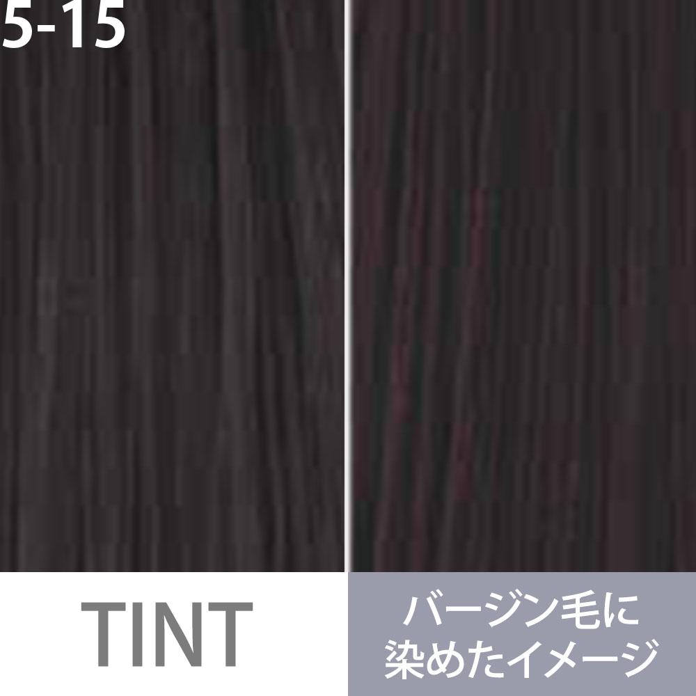 ミルボン オルディーブ ベーシックトーン 第1剤 マットアッシュ / 80g | MILBON | 01