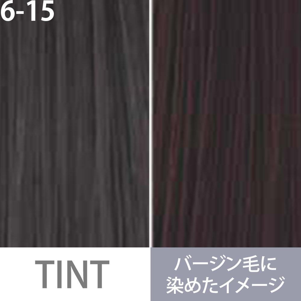 ミルボン オルディーブ ベーシックトーン 第1剤 マットアッシュ / 80g | MILBON | 02