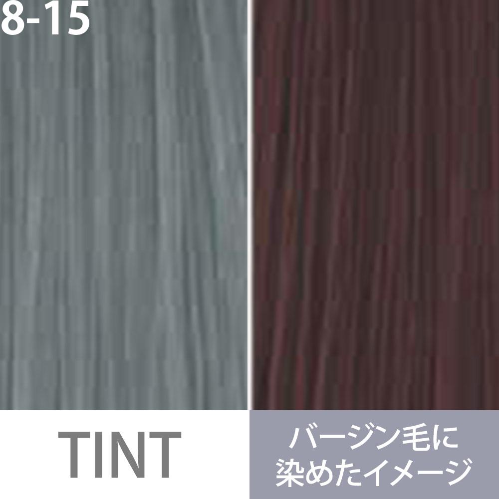 ミルボン オルディーブ ベーシックトーン 第1剤 マットアッシュ / 80g | MILBON | 04