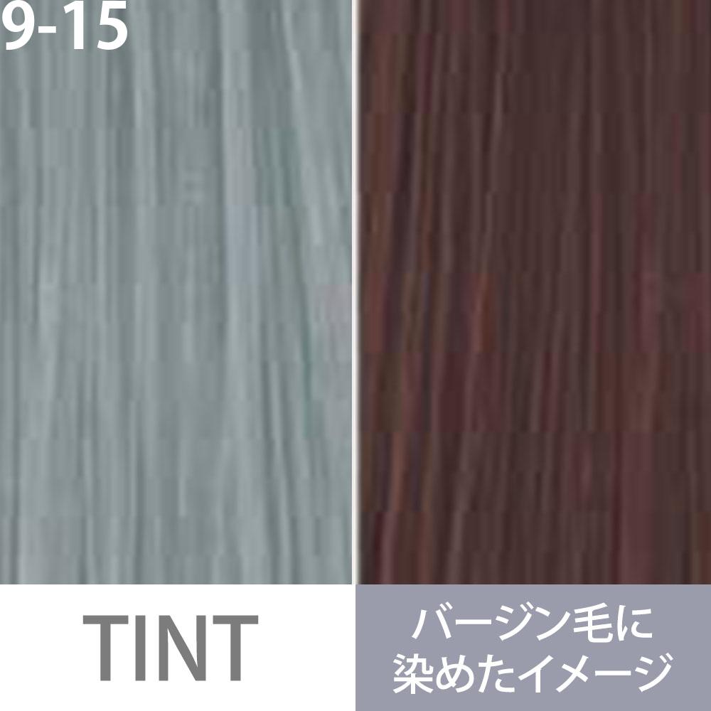 ミルボン オルディーブ ベーシックトーン 第1剤 マットアッシュ / 80g | MILBON | 05