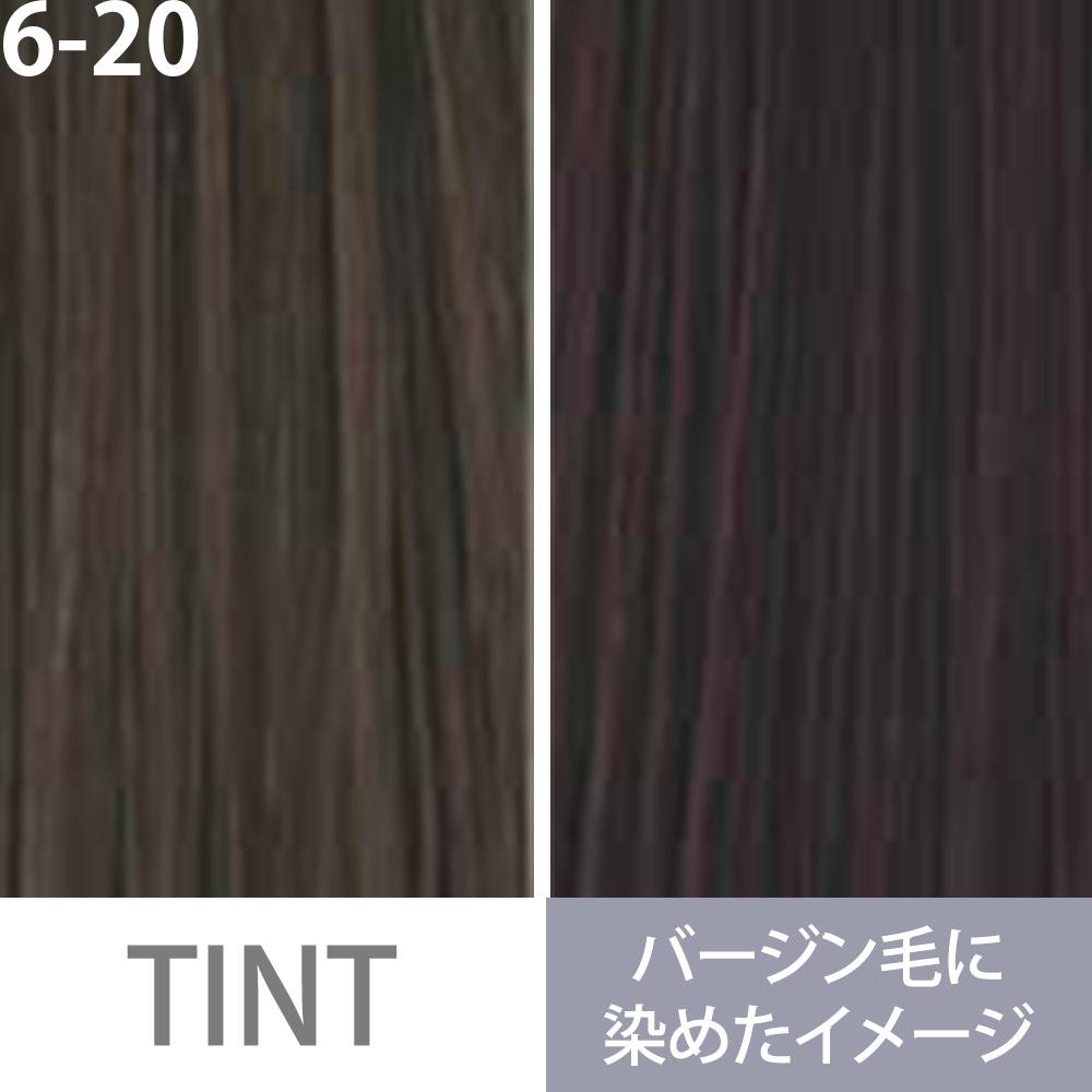 ミルボン オルディーブ ベーシックトーン 第1剤 マット / 80g | MILBON | 02