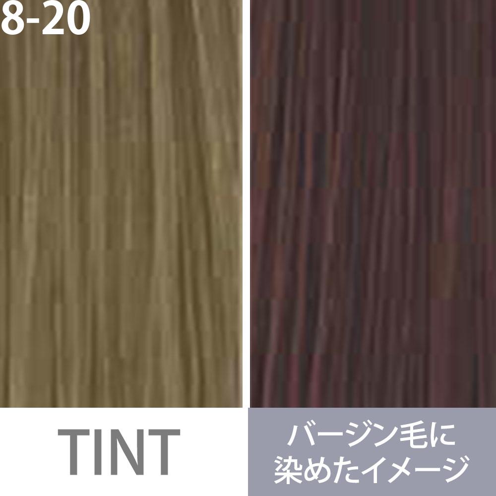 ミルボン オルディーブ ベーシックトーン 第1剤 マット / 80g | MILBON | 04