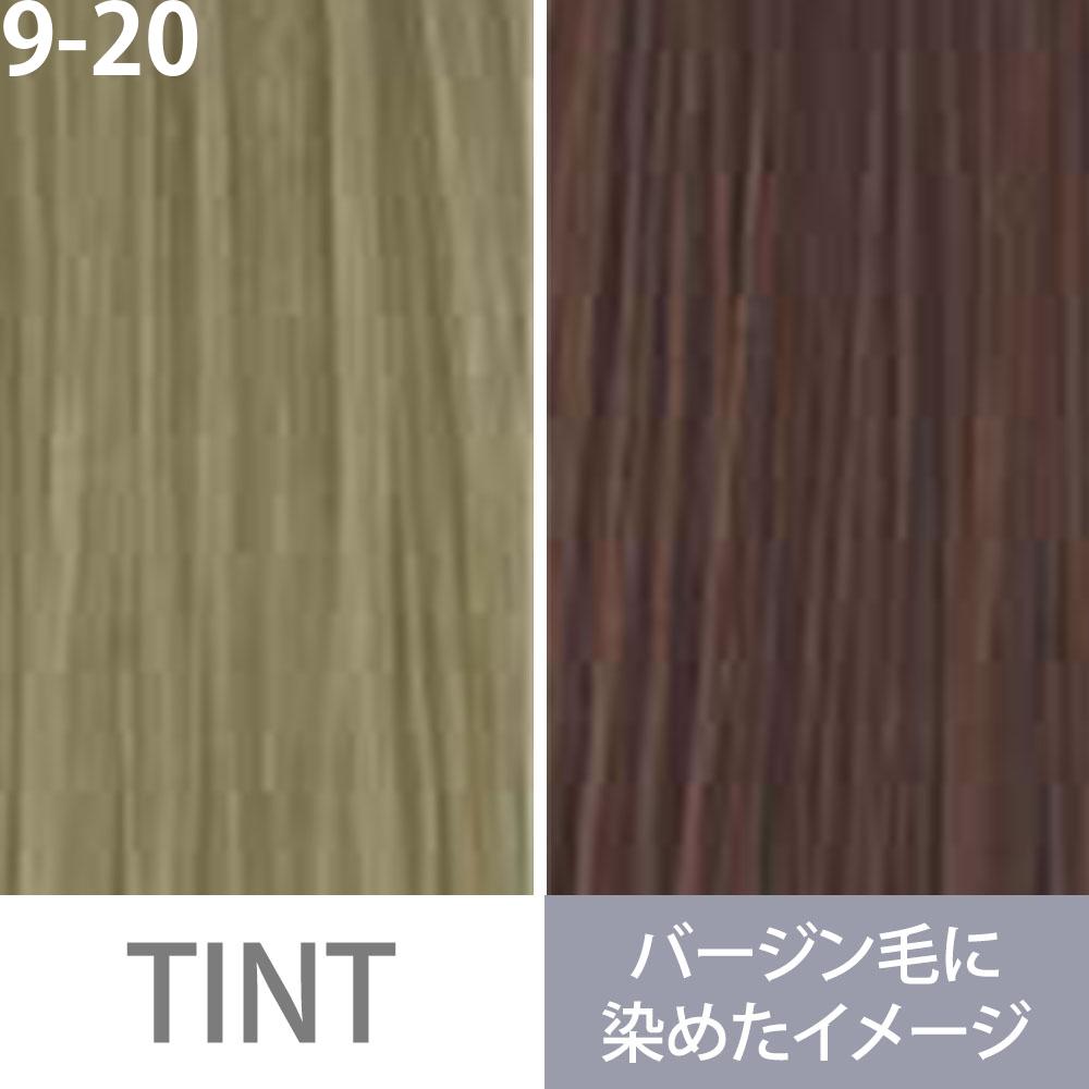 ミルボン オルディーブ ベーシックトーン 第1剤 マット / 80g | MILBON | 05