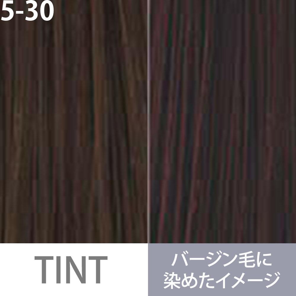 ミルボン オルディーブ ベーシックトーン 第1剤 ゴールド / 80g | MILBON | 01