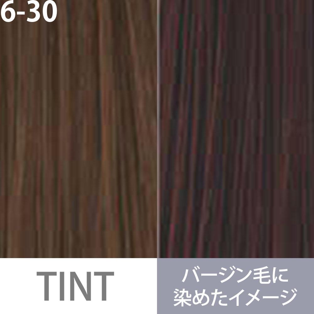 ミルボン オルディーブ ベーシックトーン 第1剤 ゴールド / 80g | MILBON | 02