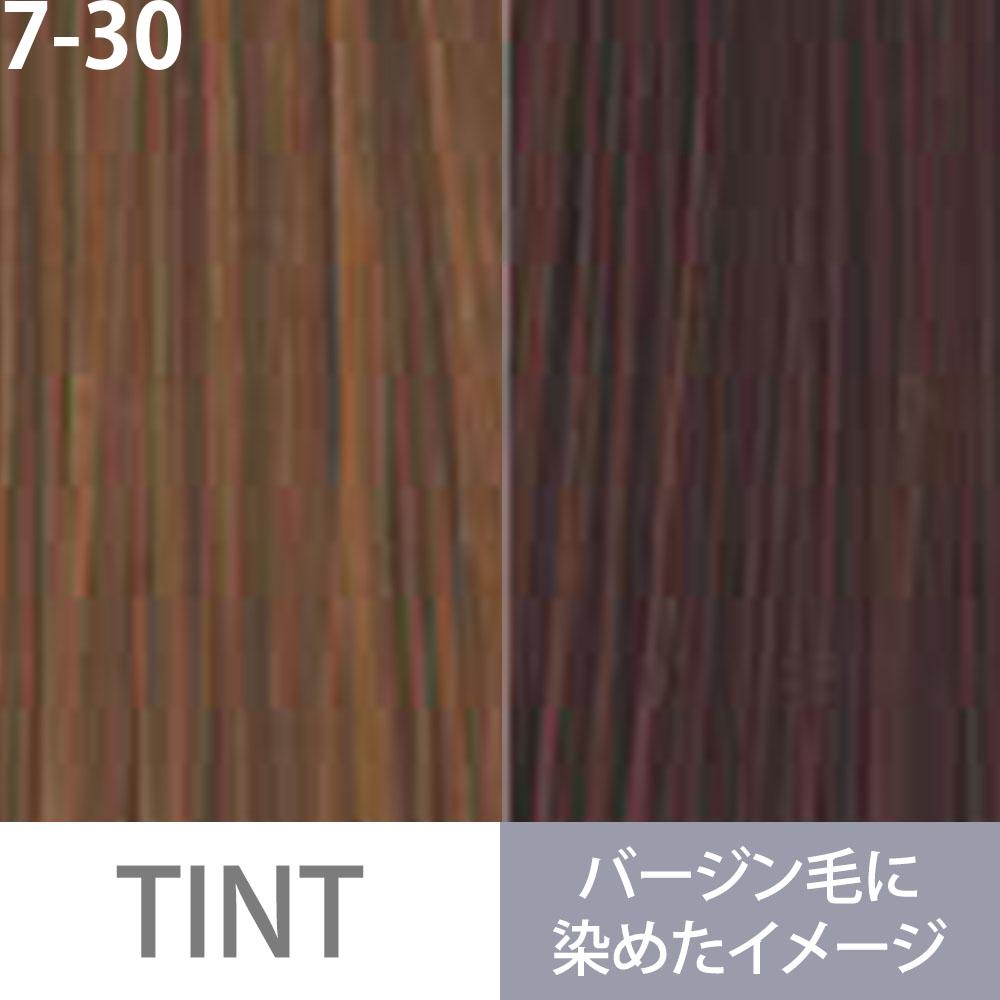 ミルボン オルディーブ ベーシックトーン 第1剤 ゴールド / 80g | MILBON | 03