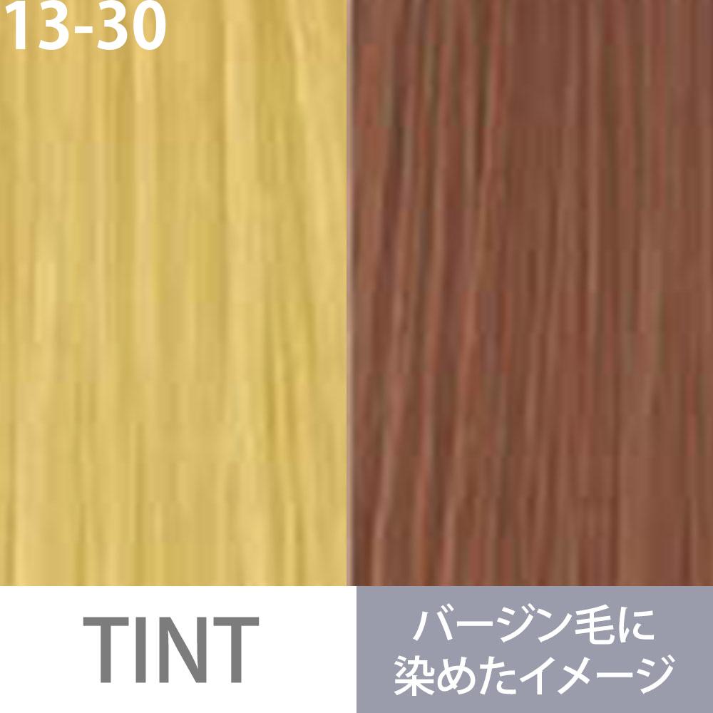 ミルボン オルディーブ ベーシックトーン 第1剤 ゴールド / 80g | MILBON | 07