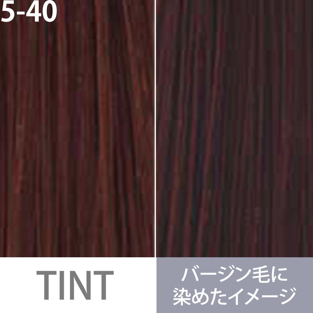 ミルボン オルディーブ ベーシックトーン 第1剤 オレンジ / 80g | MILBON | 01