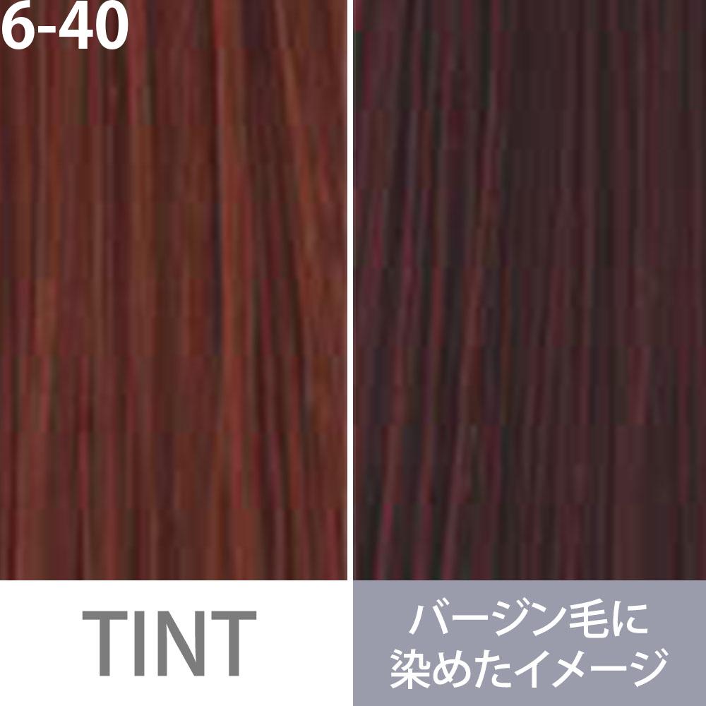 ミルボン オルディーブ ベーシックトーン 第1剤 オレンジ / 80g | MILBON | 02