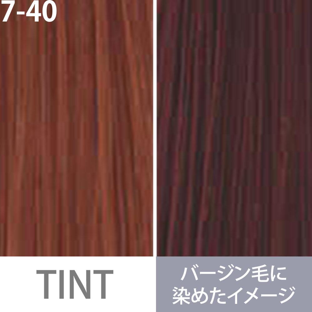 ミルボン オルディーブ ベーシックトーン 第1剤 オレンジ / 80g | MILBON | 03