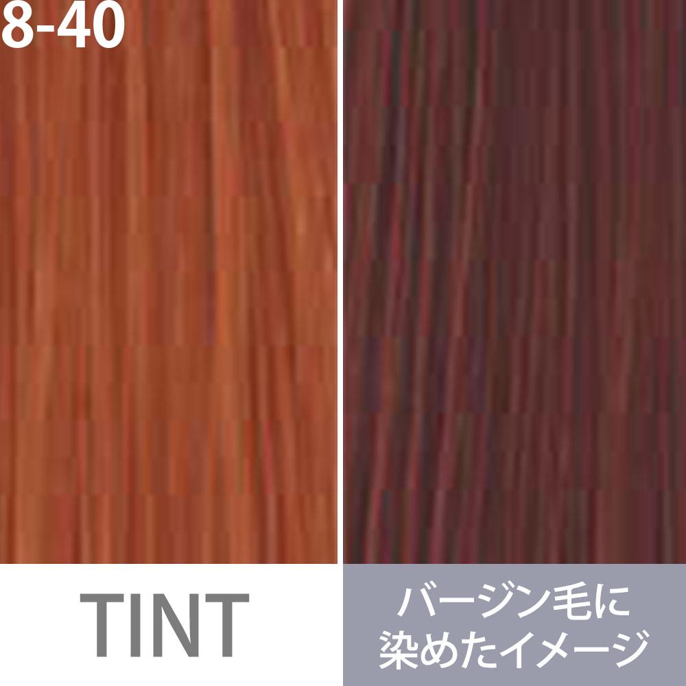 ミルボン オルディーブ ベーシックトーン 第1剤 オレンジ / 80g | MILBON | 04