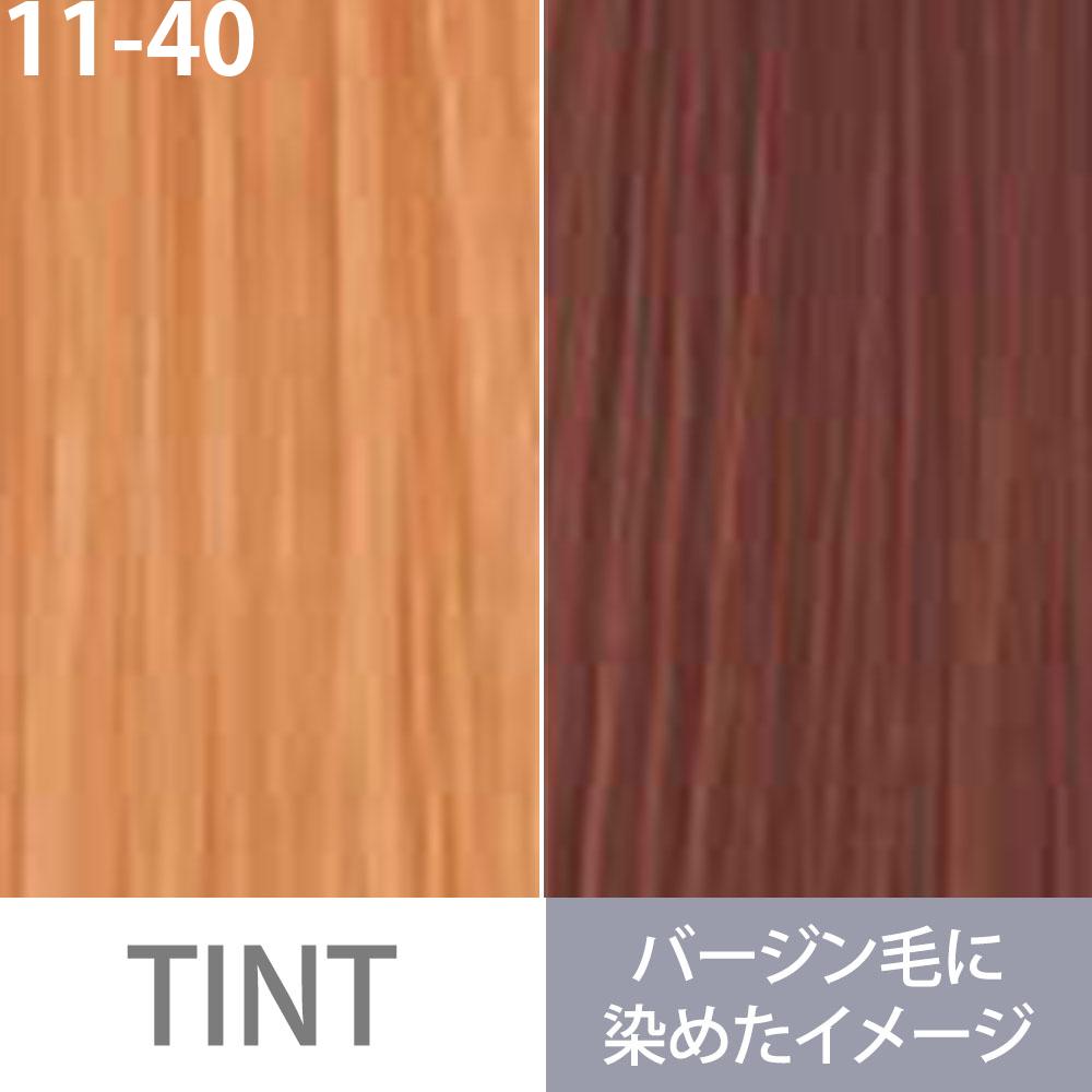 ミルボン オルディーブ ベーシックトーン 第1剤 オレンジ / 80g | MILBON | 06